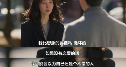 情感咨询,搭讪聊天,家庭矛盾,情感挽回,恋爱中被限制社交该怎么办