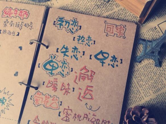 本命年礼物，本命年送什么礼物比较好