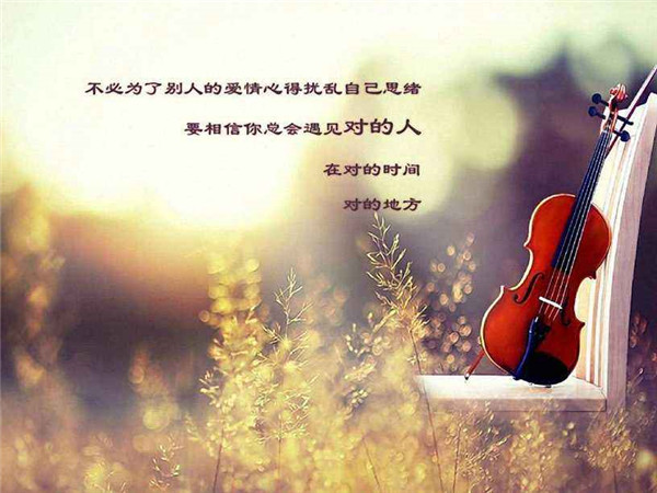 面对窝里横的老公，该不该离婚?