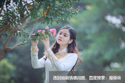 爱上已婚男人，知道没结果但又放不下？