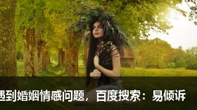 被不喜欢的人喜欢，我该怎么拒绝好一些 ？