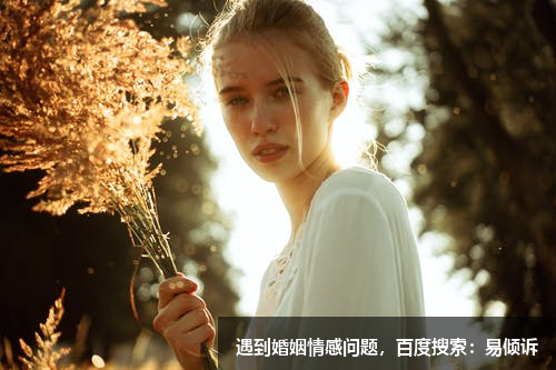 无法和异性朋友正常交往，如何提升和异性相处的能力