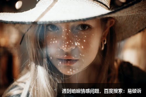 为什么老公很爱小三却不离婚？一般有这几原因