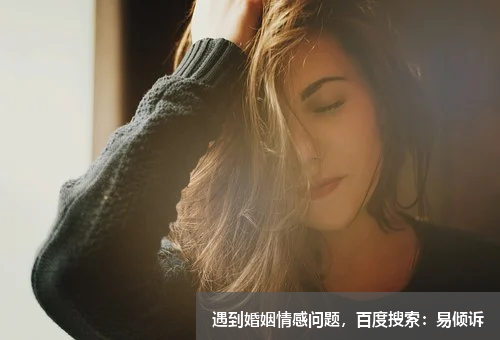 情感老手太狠了，超100位已婚少妇遭骗炮，细节曝光...
