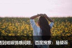 情感语录丨有时候，心酸是无法逃避的，但遗憾是可以避免的。