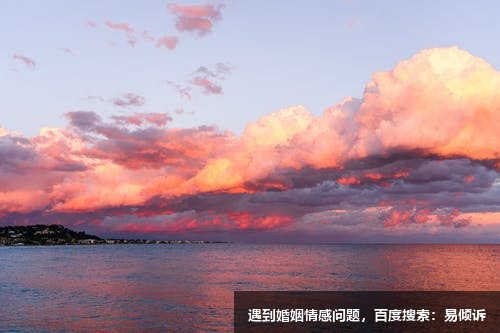 恋爱中的男女差异
