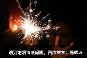 和男朋友闹矛盾了怎么才能挽回？和男友吵架，有哪些挽回策略