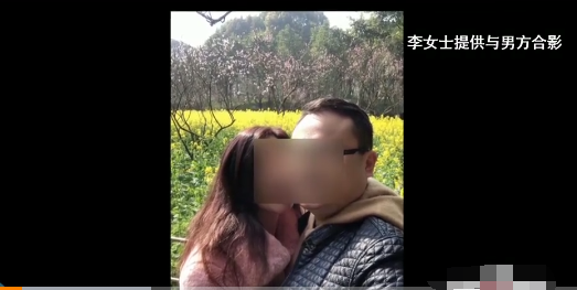 前男友借近100万不还称要与女方同归于尽