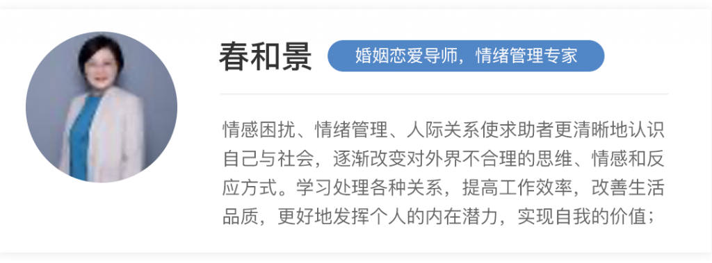 如何快速戒掉恋爱脑,恋爱脑自救指南请查收