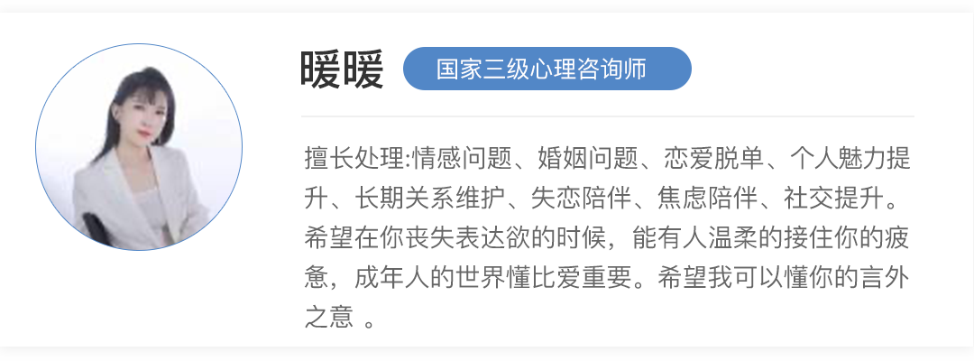 男朋友和好兄弟开自己黄腔，该分手吗？