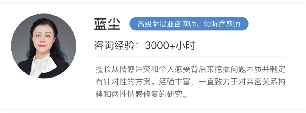 说话直爽的人碰到高敏感人感觉很累，怎么处理？