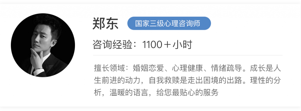 反复出轨,是一种怎样的心态?揭秘反复出轨心态背后的奥秘