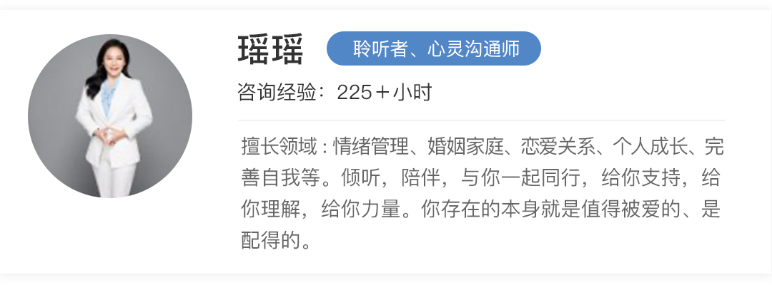 已婚三年多，还是不知道如何经营自己的小家？