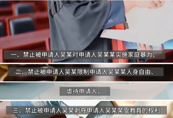 女生未考上985遭父亲家暴：打出孩子一辈子的创伤