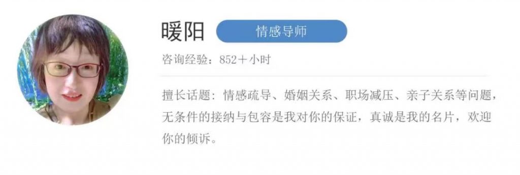 总是没有安全感，特别害怕失去，内耗很厉害...