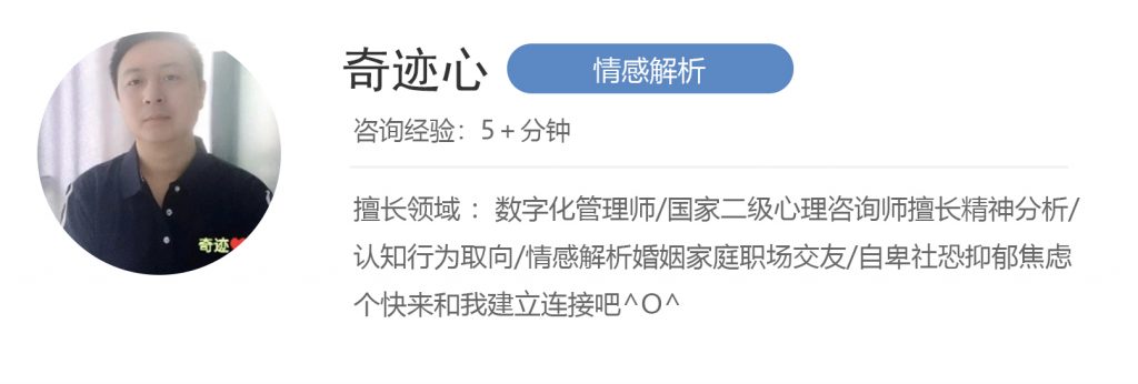  解锁婚姻小技巧！怎么避免夫妻之间闹矛盾？让夫妻关系UP UP UP