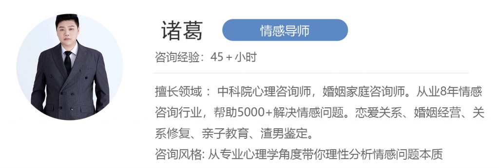 用老公工资买了一件200的裙子，被骂了一天......