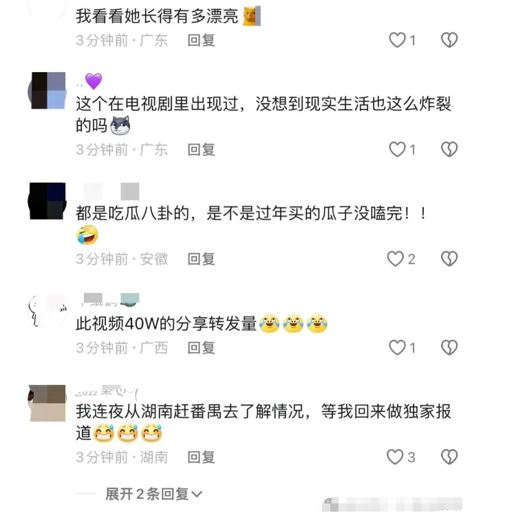 太狗血!父亲出轨儿子女友事件--乱伦产生的原因是什么?