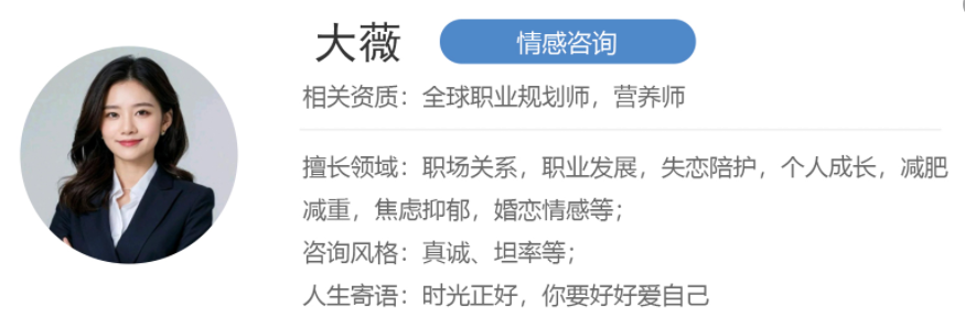 现怀孕七个多月，男友父母说没钱提亲，怎么办？