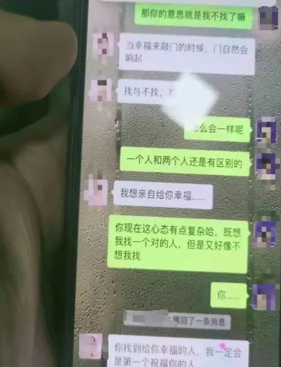 墨香网:副镇长被举报出轨,曾获评好家规家庭:出轨的深度分析