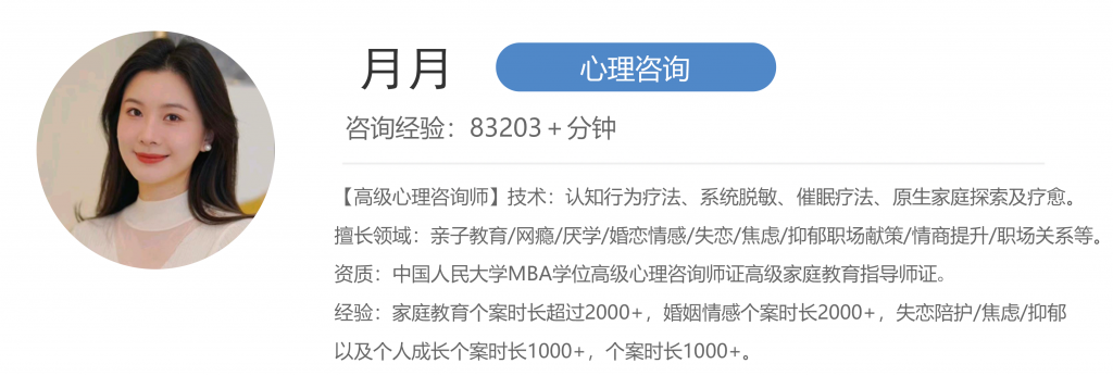 相恋十年的男友一直让我等，我应该等他吗？