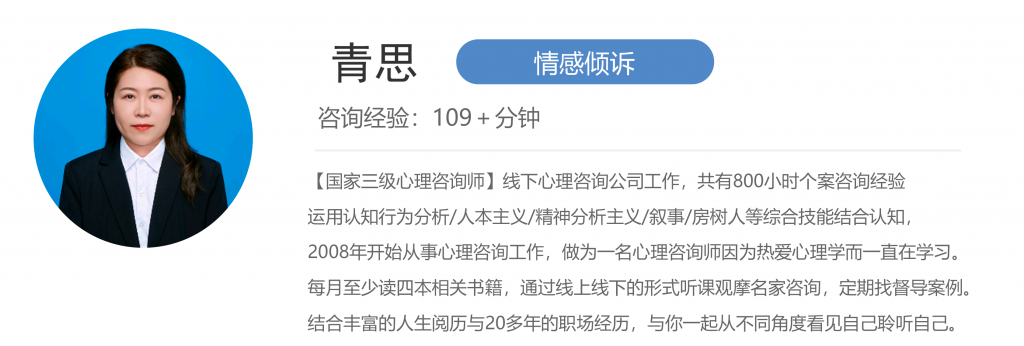 丈夫有外遇?学会这8步,处理配偶情感背叛如同行云流水