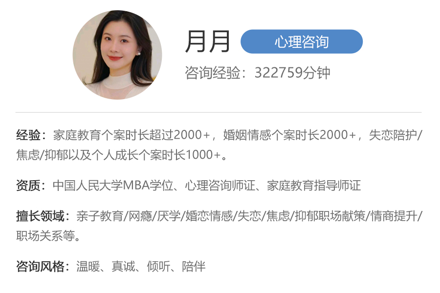 时间过得太快，觉得恐惧，晚上尤为严重，怎么办？