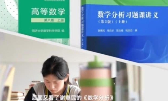 寒门才女姜萍标签被改，阿里内部动荡？高层力挺背后有隐情？